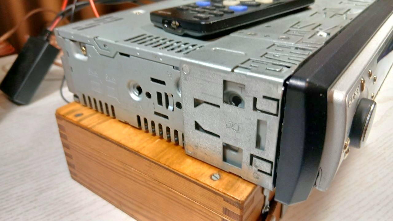 SONY CDX-F7500 Bluetooth w/o loss