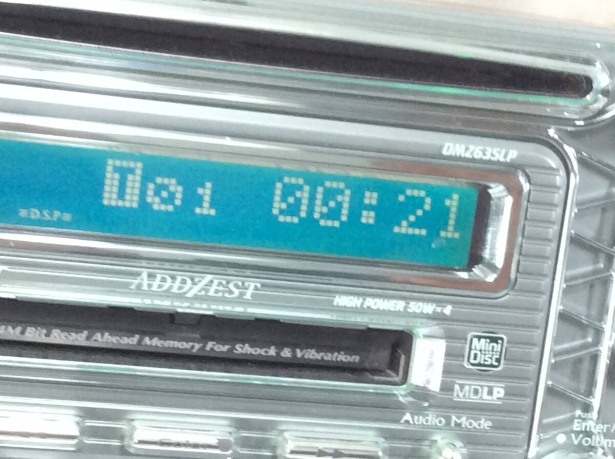 Clarion Addzest DMZ635LP 2DIN CD MD Receiver AUX DSP EQ Car Stereo Tested Japan