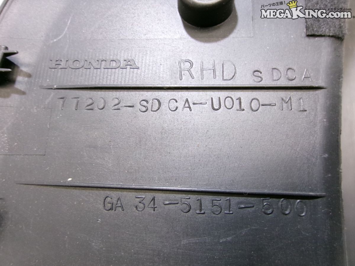 CL7 Accord Early Genuine Normal Meter Hood Meter Cover 77202-SDCA-U010-M1 / S2-1