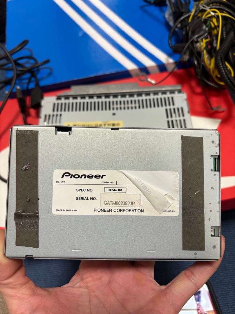 Pioneer Carrozzeria MEH-P070 CD-U10 MD Tuner 1DIN DSP Unit Car audio Stereo Deck