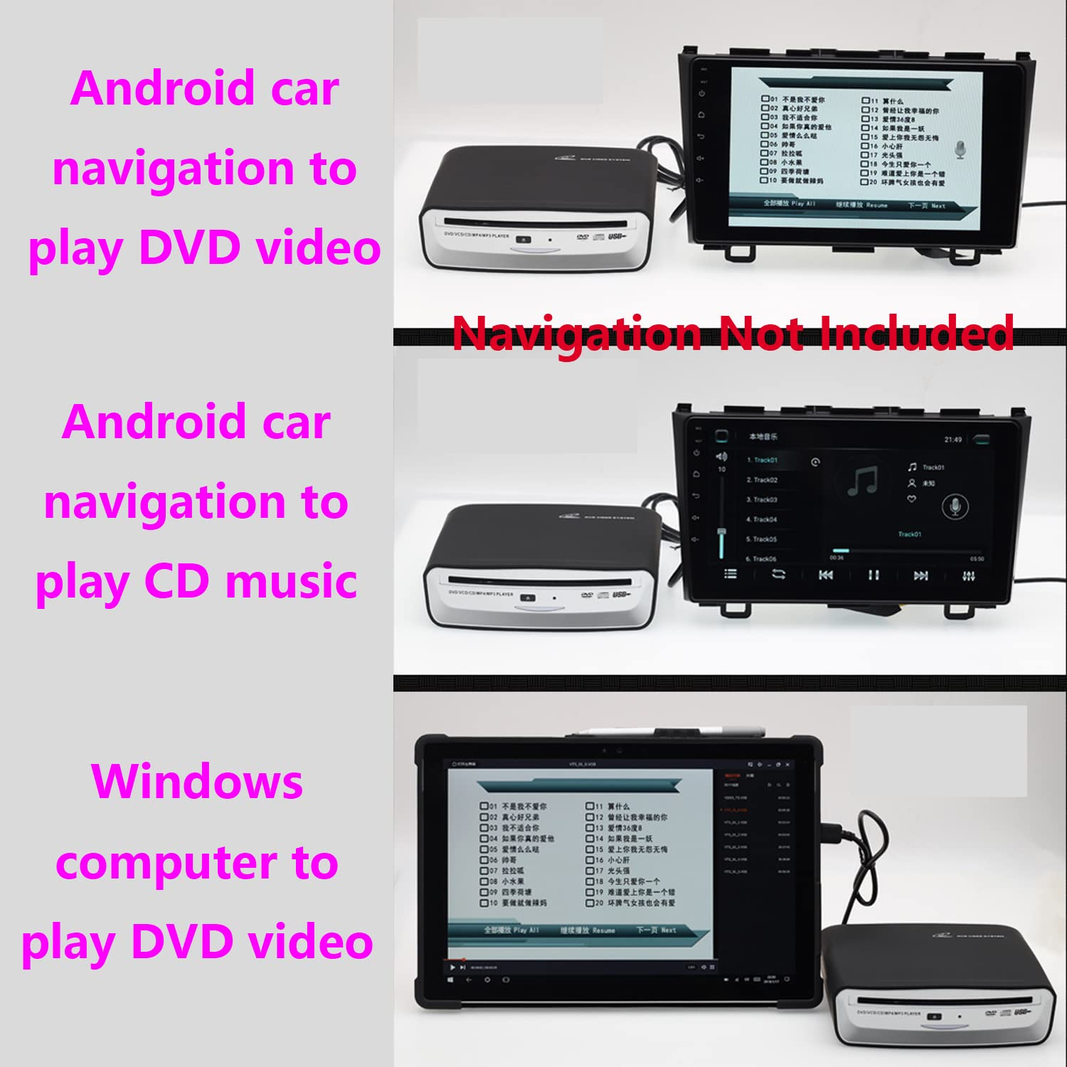 External Car Universal CD Player Machine, Vehicle External USB CD Player for …