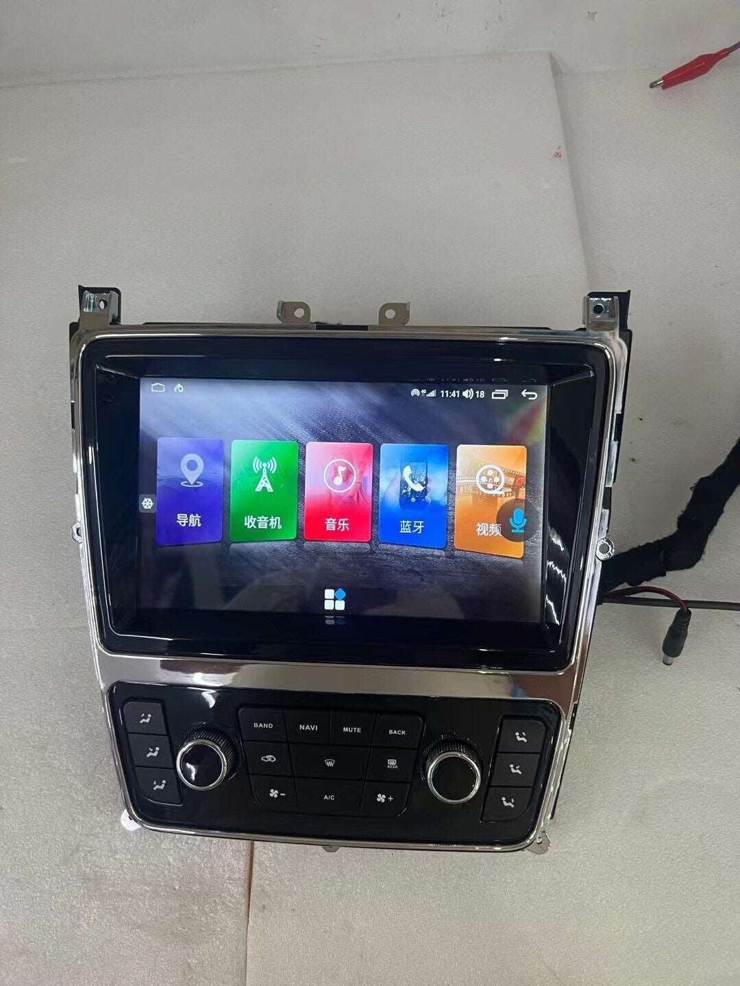 9” Car Stereo Radio Auto Android 4+64GB For 2012-2019 Flying Spur Continental