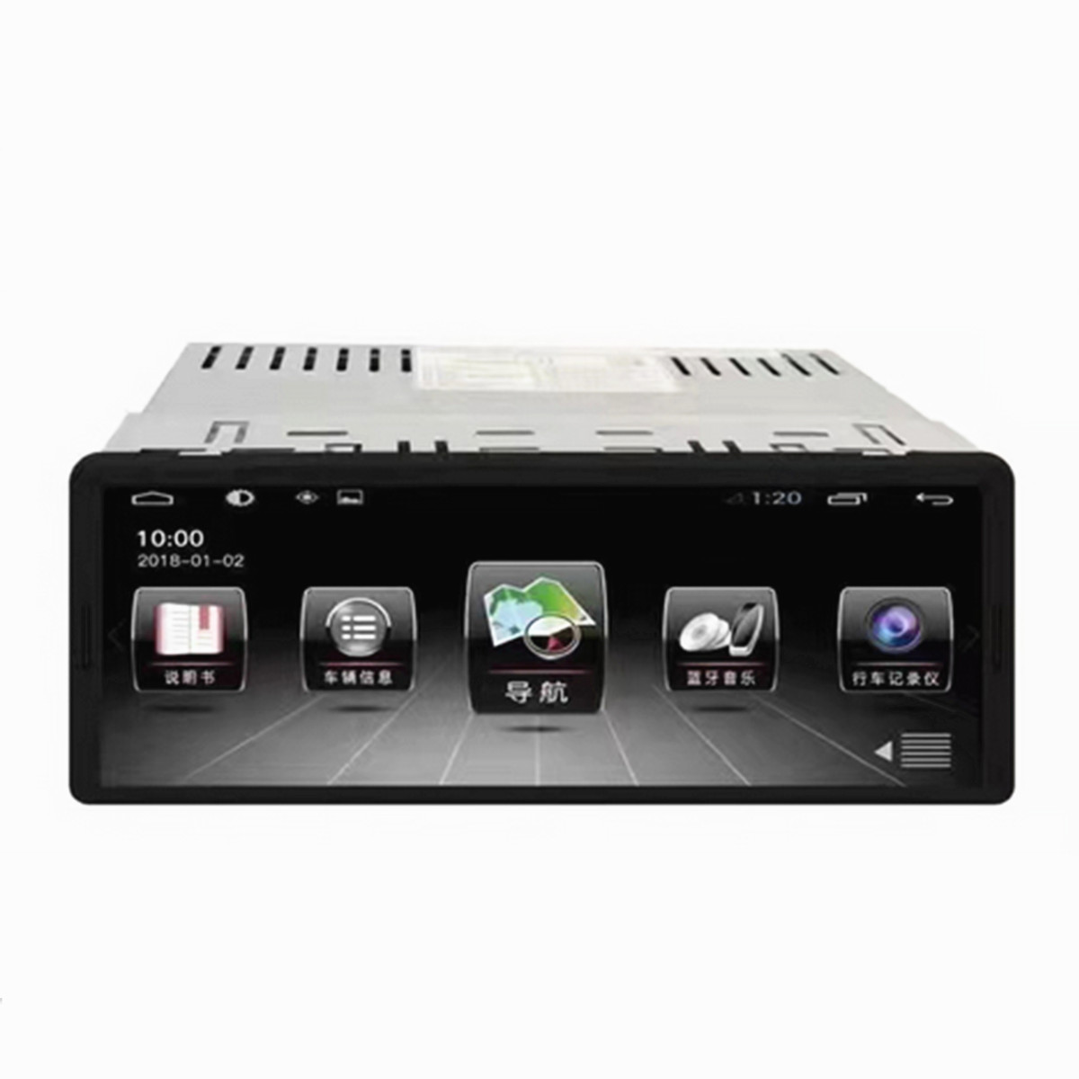 1 Din Car Stereo FM Radio MP5 Player 6.9in IPS Touch Screen BT GPS WiFi 1+16G