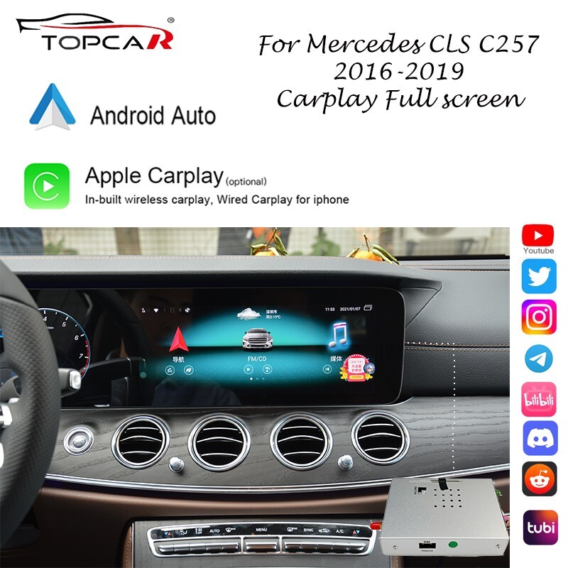 Android CarPlay Adapter For Mercedes GLS X167 12.3 ” NTG6.0 Radio Update carplay
