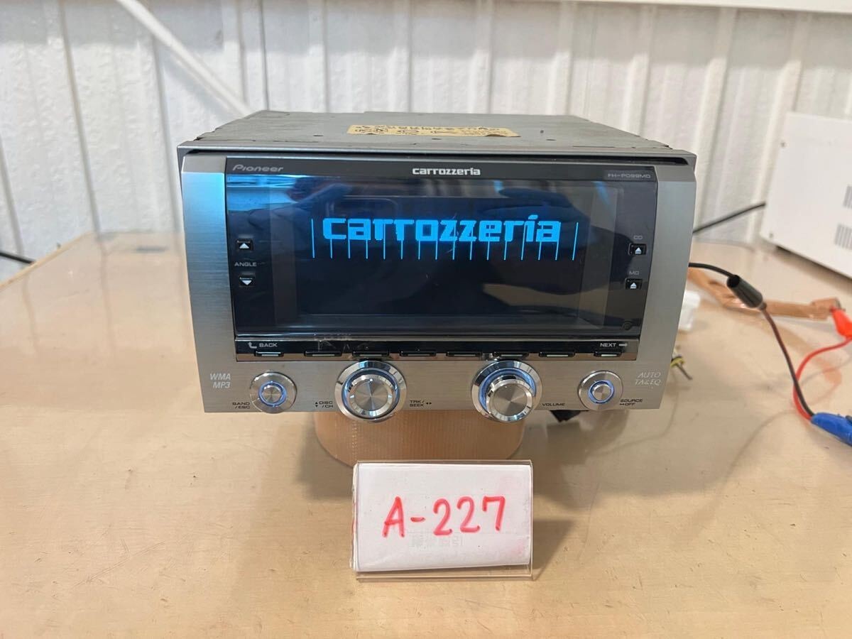 Pioneer Carrozzeria FH-P099MD CD MD Car Stereo Receiver Tested Working – JAPAN