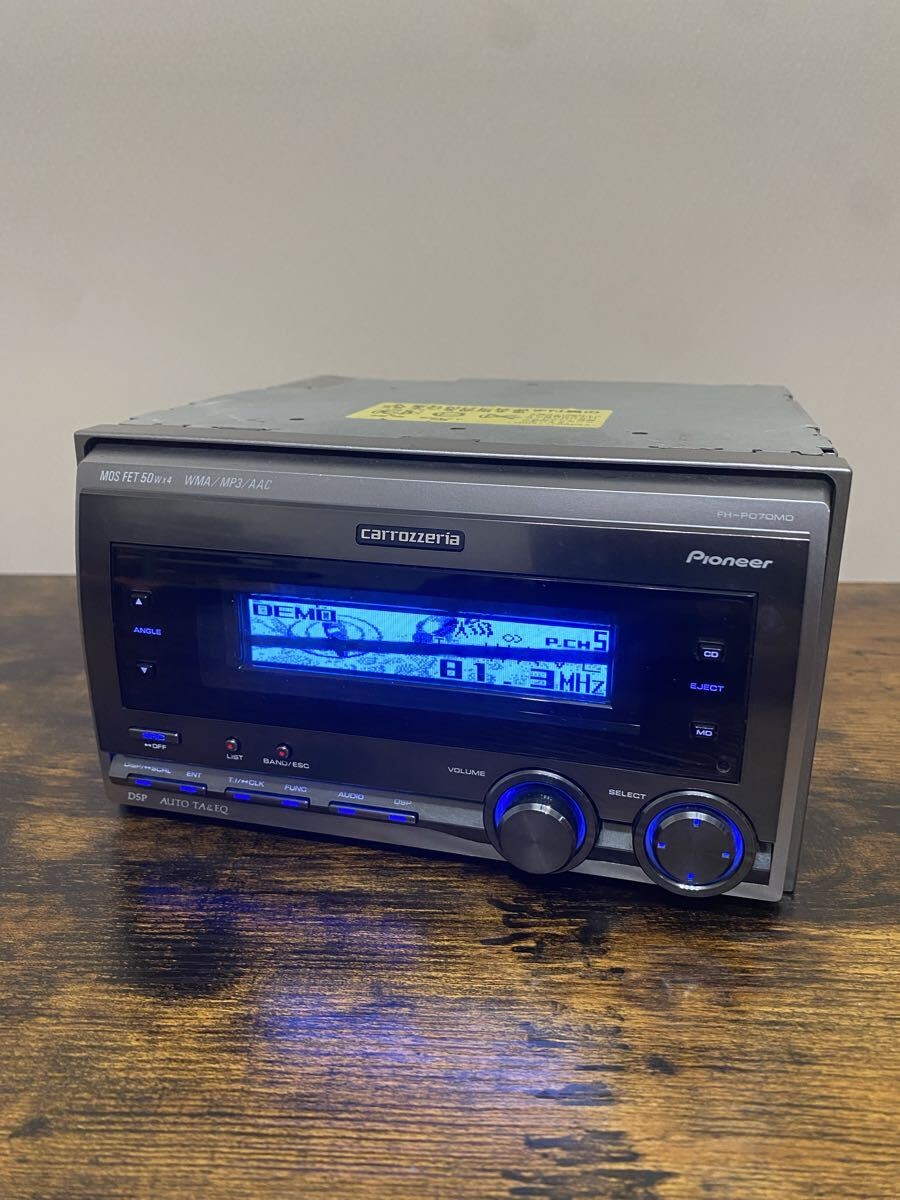 Tested Pioneer Carrozzeria FH-P070MD 2DIN Car Audio CD MD Receiver DSP JDM
