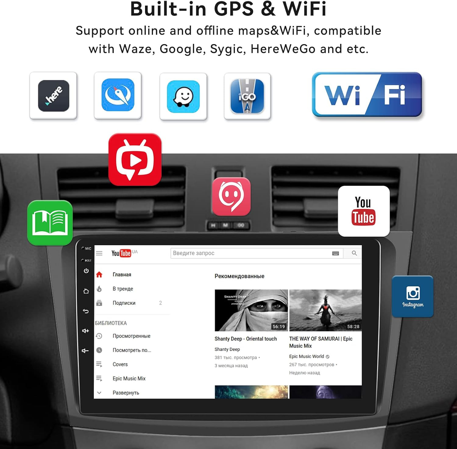 [2+64G] Android 13 Car Stereo for Mazda 3 2009-2013 with Wireless Carplay&Androi
