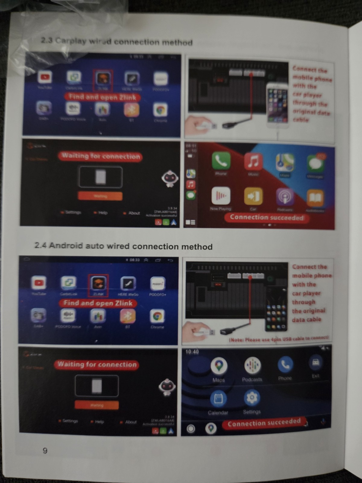 Podofo 7-inch touchscreen car stereo wireless Apple CarPlay and Android REAR 📷