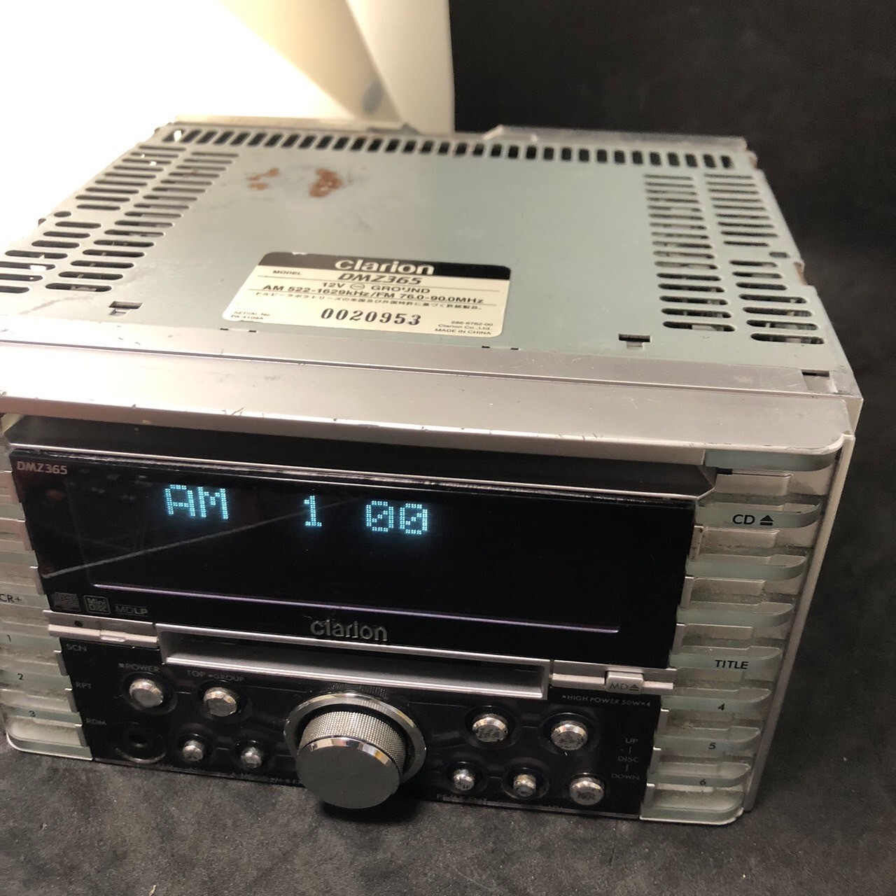 Clarion DMZ365 MD/CD player with car stereo harness working