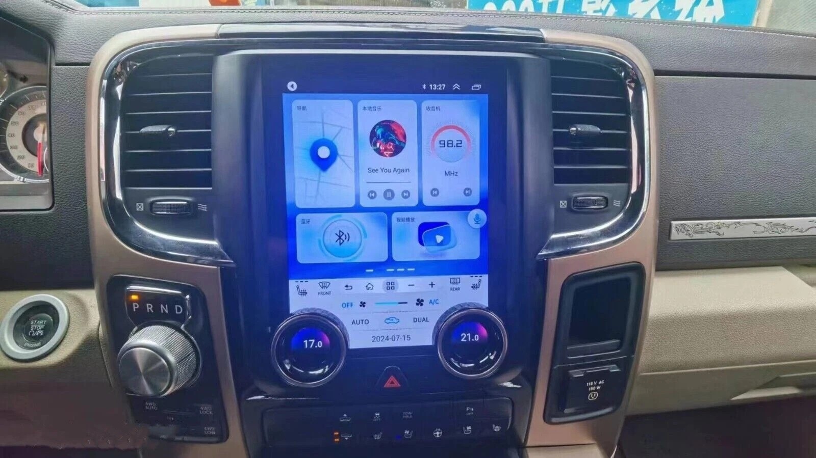 10.4″ For 2013-2018 Dodge RAM 1500 2500 3500 Car Radio GPS Carplay Stereo