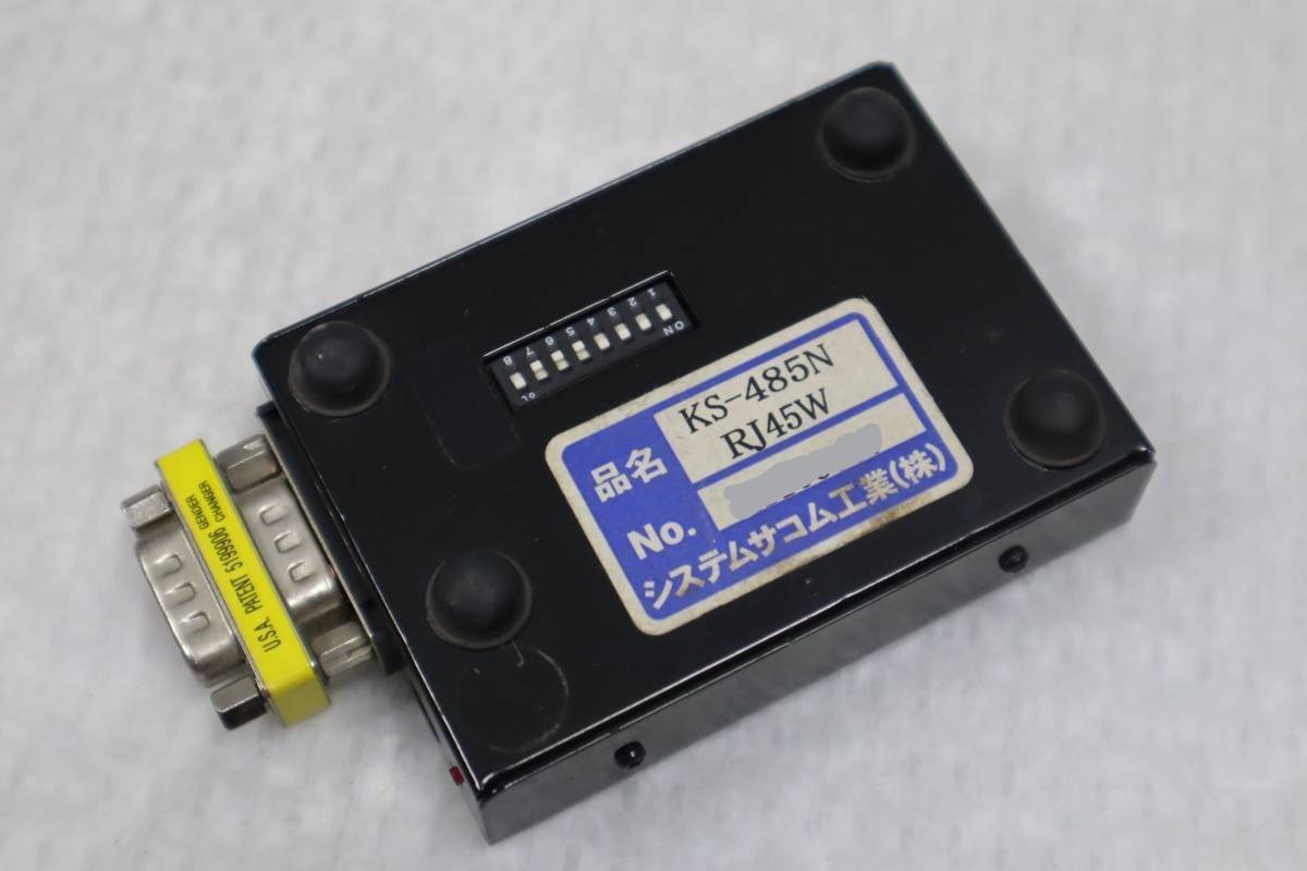 E1801 & KS-485N-RJ45W RS232C conversion unit
