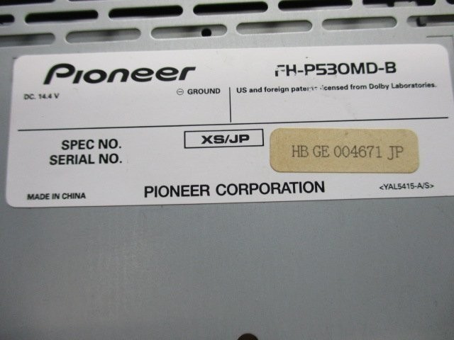 Used Pioneer carrozzeria FH-P530MD-B Car audio CD MD Player Japan