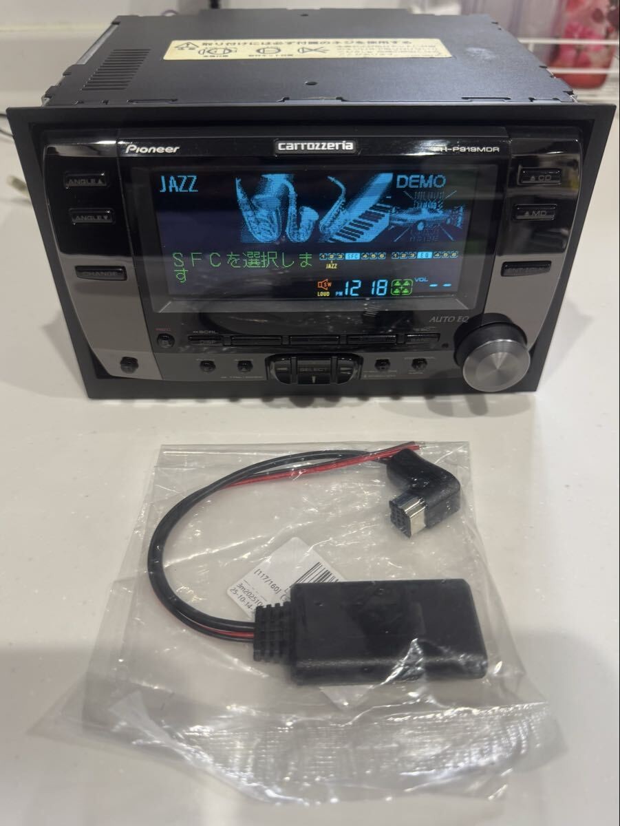 Carrozzeria FH-P919MDR CD MD Player Pioneer JDM Bluetooth Working Mint
