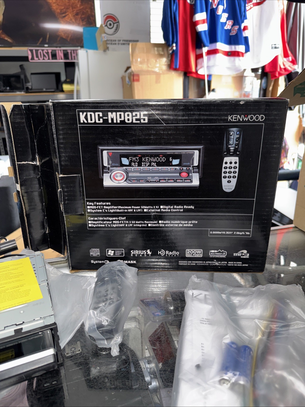 Kenwood KDC-MP825 CD/MP3/WMA receiver with CD changer controls