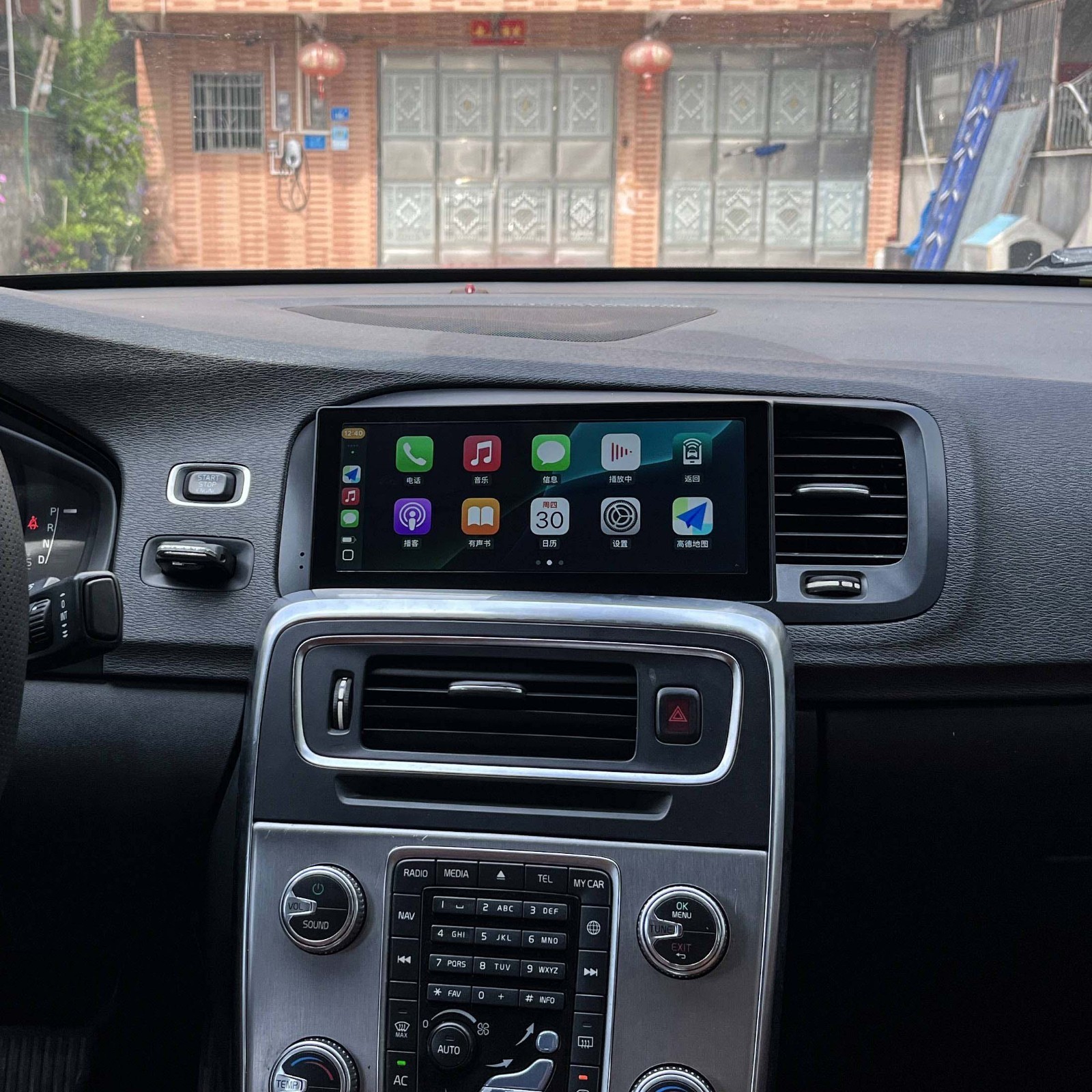 8.8″ Android Car Radio Carplay AHD GPS Navigation Screen For Volvo S60 2011-2020