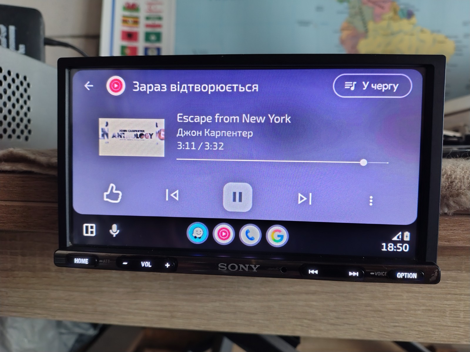 Sony XAV-AX150 – Car Stereo Mobile Media Station Working Android auto Apple car