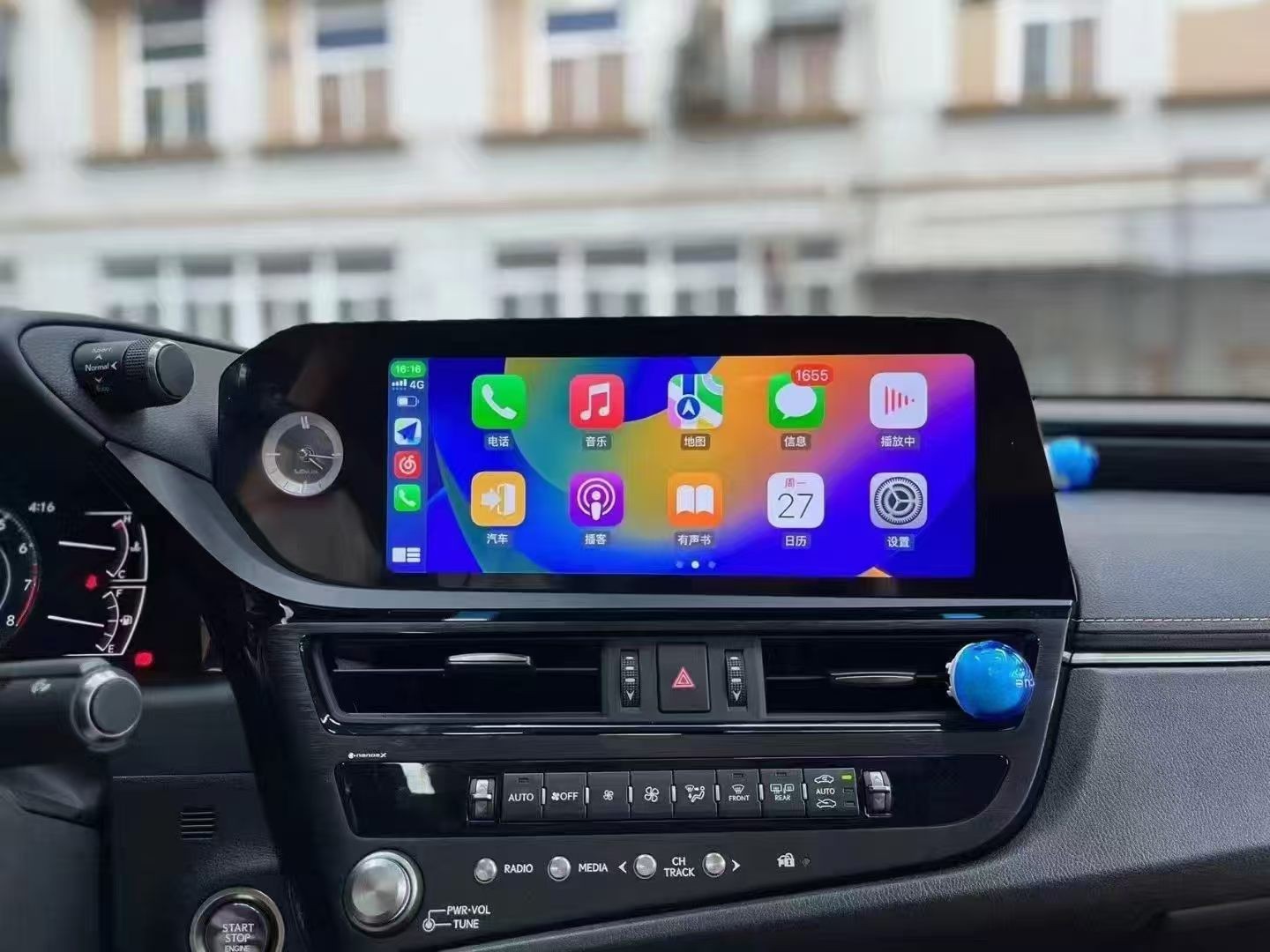 12.3″Car Navigation For Lexus ES ES200 ES250 ES350 ES300h 2022-2023 Video Player