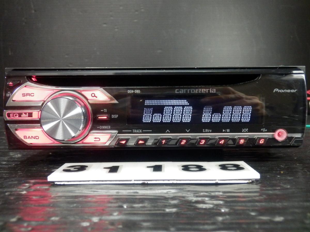 Excellent Carrozzeria DEH-380 CD Player with Front AUX Tested JAPAN