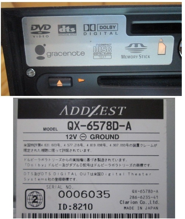 DAIHATSU/ADDZEST/ADDZEST HDD navigation & CD QX-6578D-A DVD vIDeo viewing 2DIN