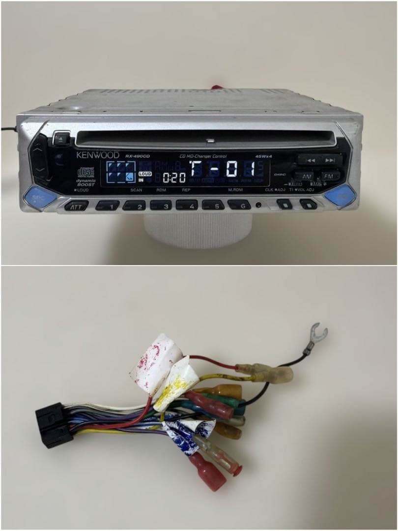 KENWOOD RX-490CD Car Audio 1DIN CD Player with Wiring Included