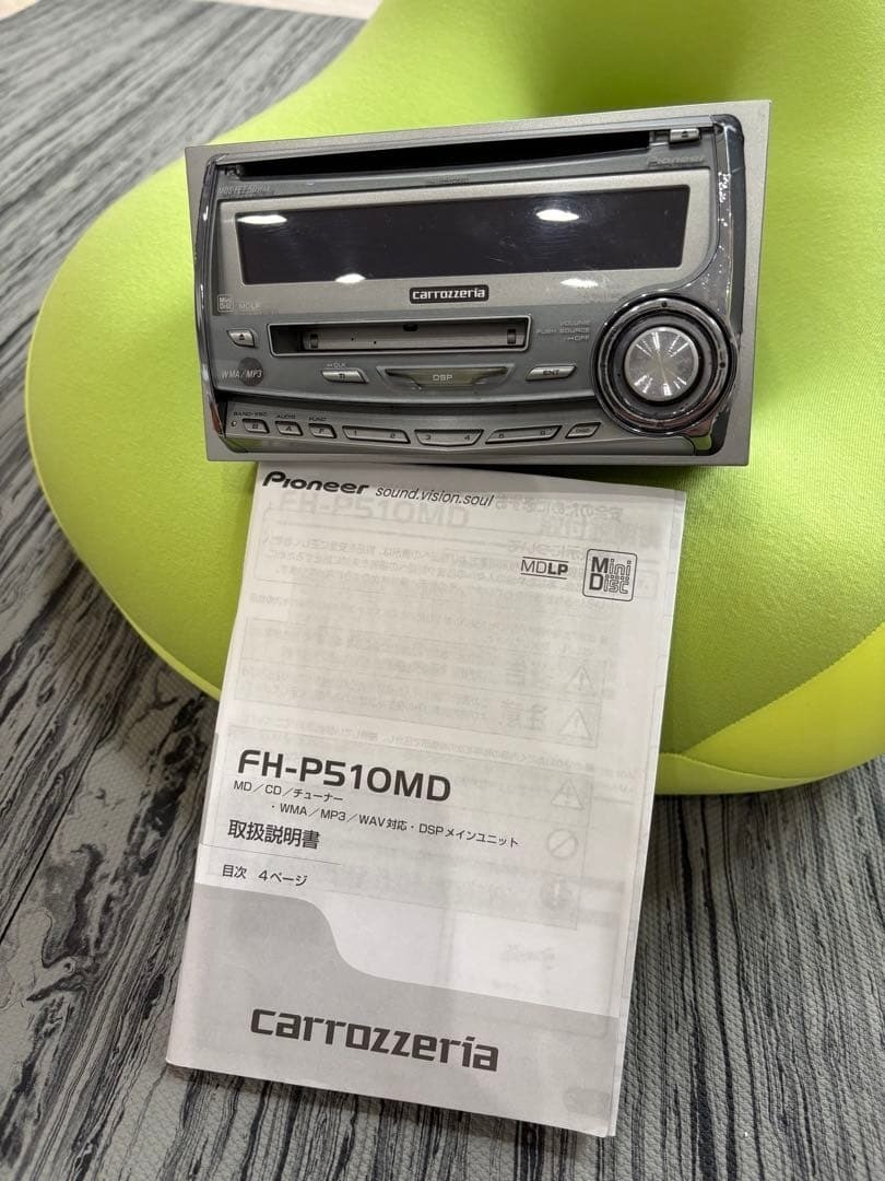 Pioneer Carrozzeria FH-P510MD Mini Disc 2DIN MD Player Car Stereo Tested from JP