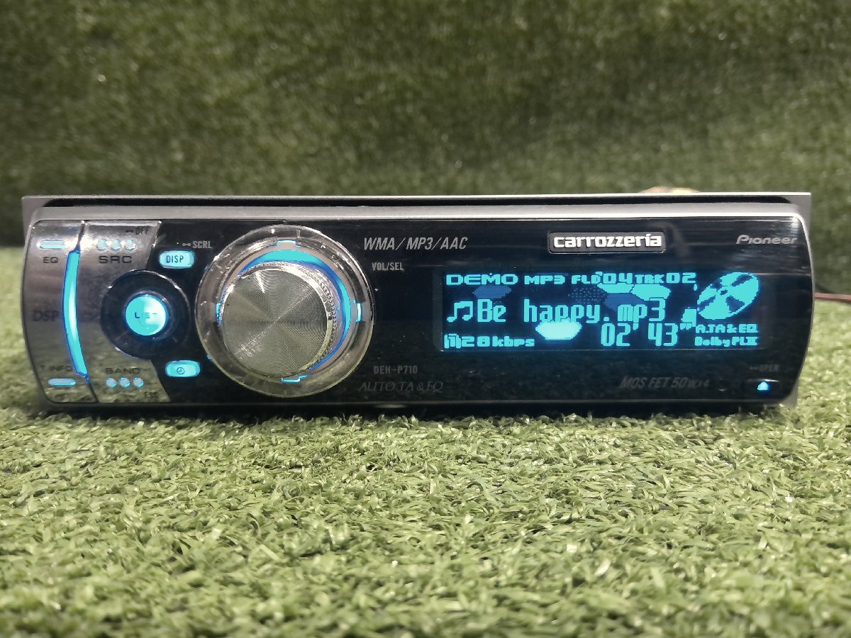 Pioneer Carrozzeria DEH-P710 CD MP3 WMA AAC DSP Car Stereo Head Unit
