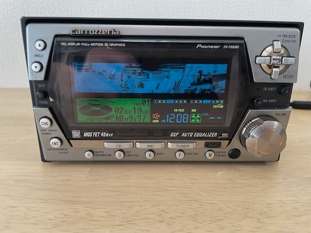 Pioneer carrozzeria FH-P88MD 2Din Car Audio CD MD Player Already Maintained