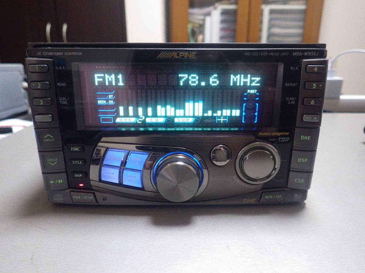 ALPINE MDA-W933J Audio CD & MD MiniDisc Player