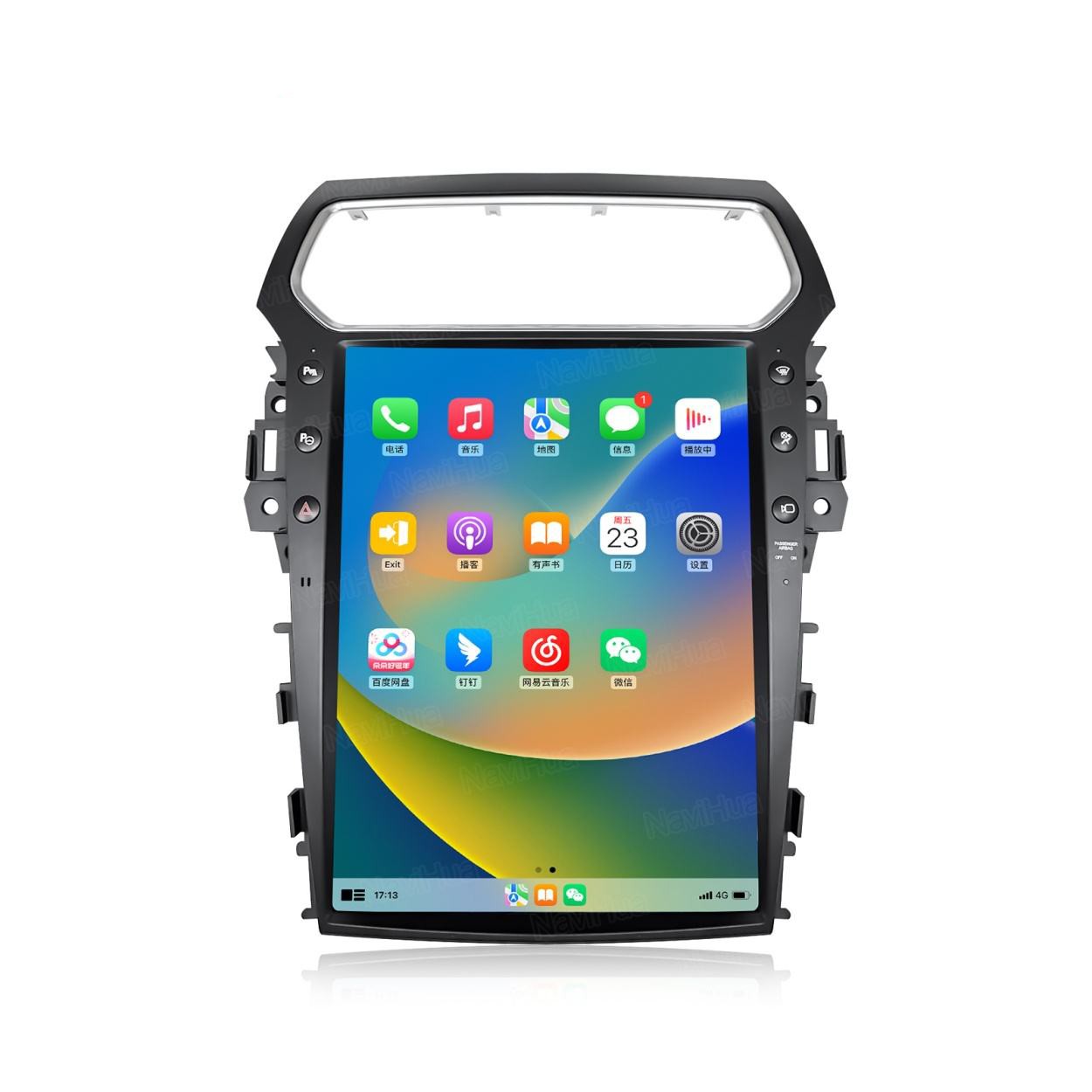 13.8″ Car Radio Stereo GPS Navigation Android 4+64G For Ford Explorer 2011-2019