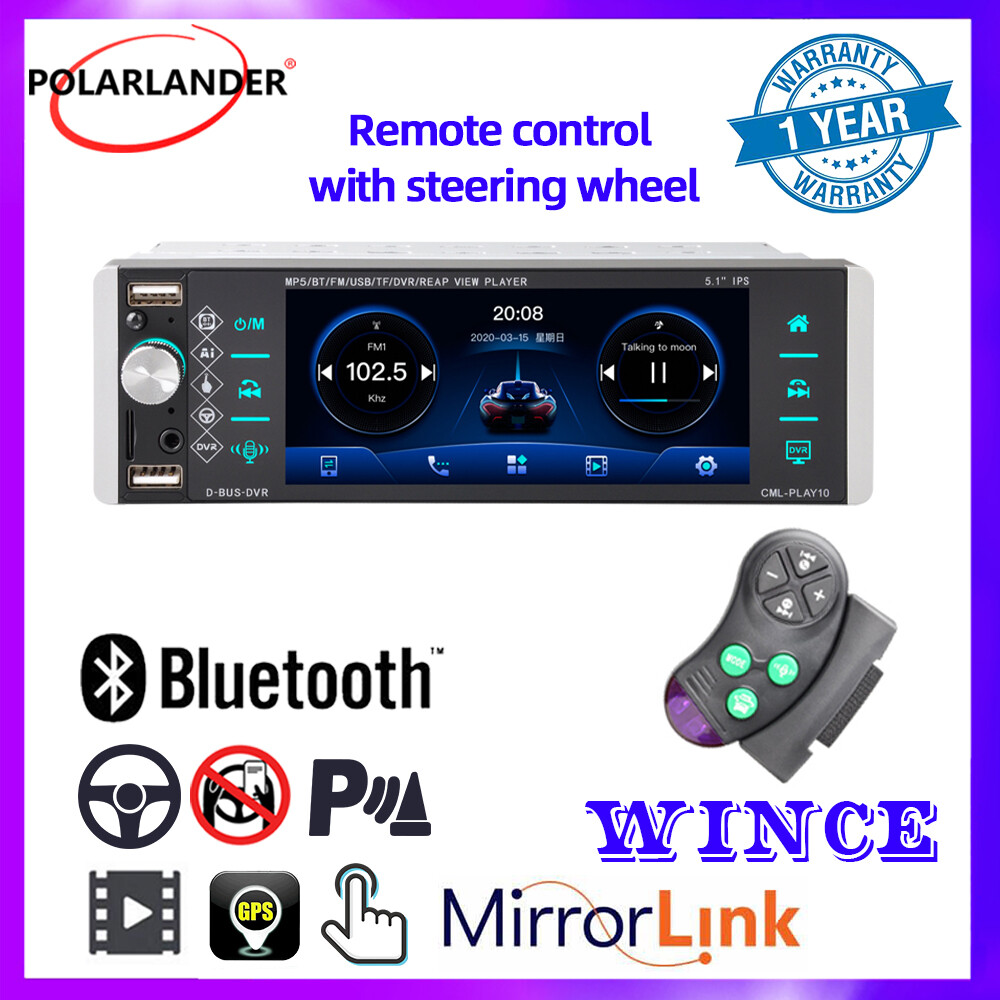 Touch Screen IPS Car Radio Mirror link Bluetootn4.2 Single 1Din 5.1 Inch FM/AM