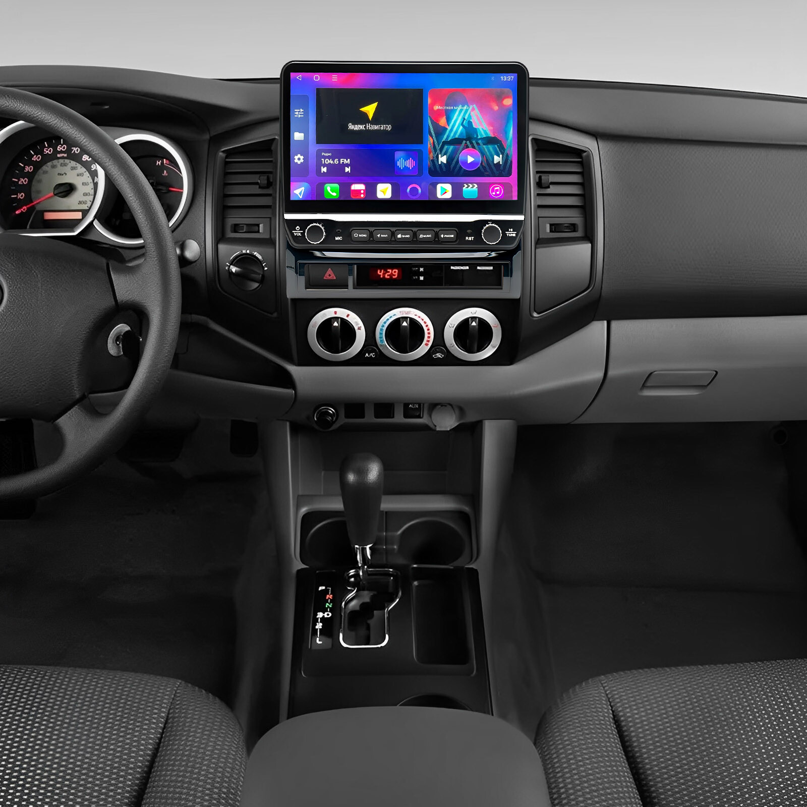 For Toyota Tacoma 2005-2013 Android 13.0 Car Stereo Radio GPS WiFi