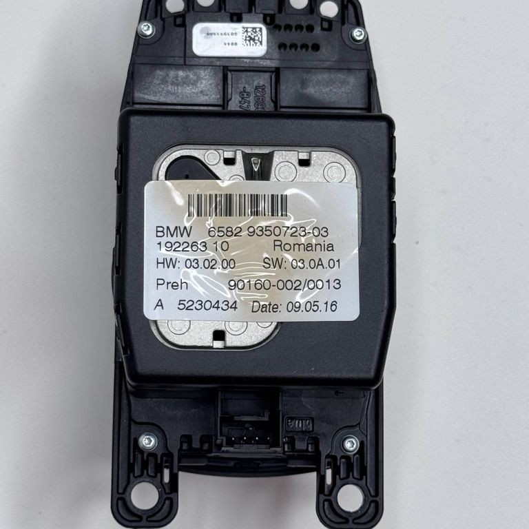 BMW 5 F10 F11 2015 Radio / CD Player / DVD Player / Navigation 9351670 HBE433