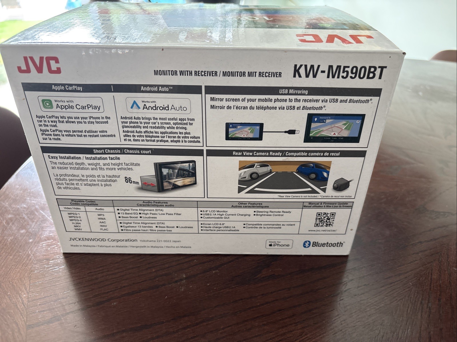JVC Model KW-M590BT 2-DIN Digital Media Receiver Monitor – BRAND NEW NEVER USED