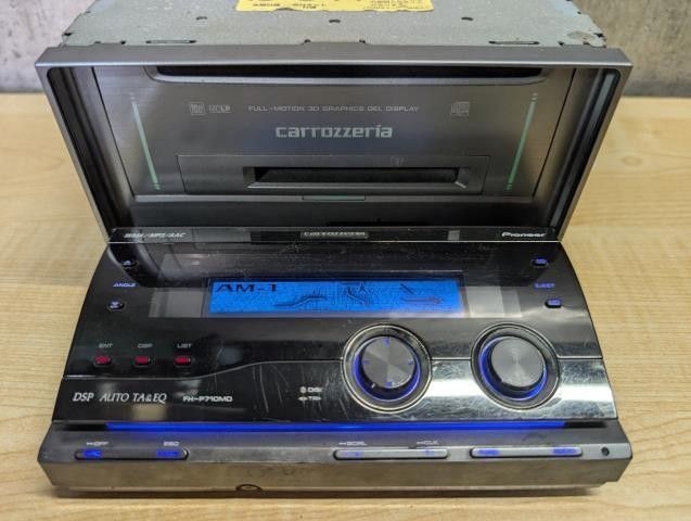 Carrozzeria Pioneer FH-P710MD 2DIN CD MDLP Player w/CD-IB10 iPod Adapter Tested
