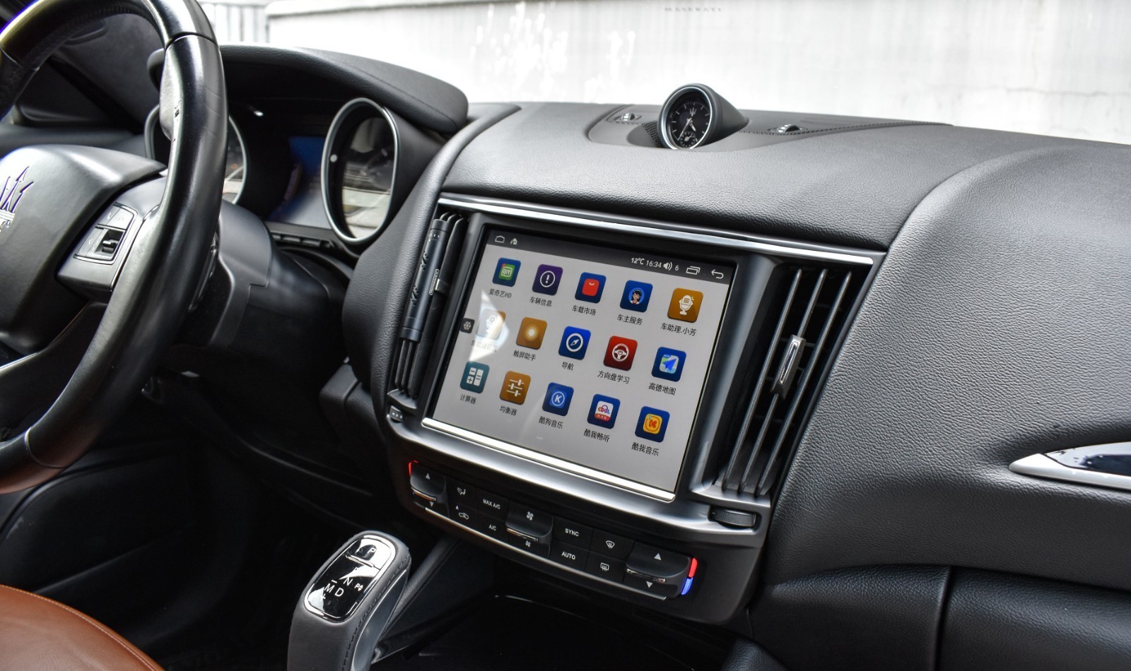 For Maserati Levante 8.4″ Android Radio Head Unit Car Stereo BT Carplay GPS Navi