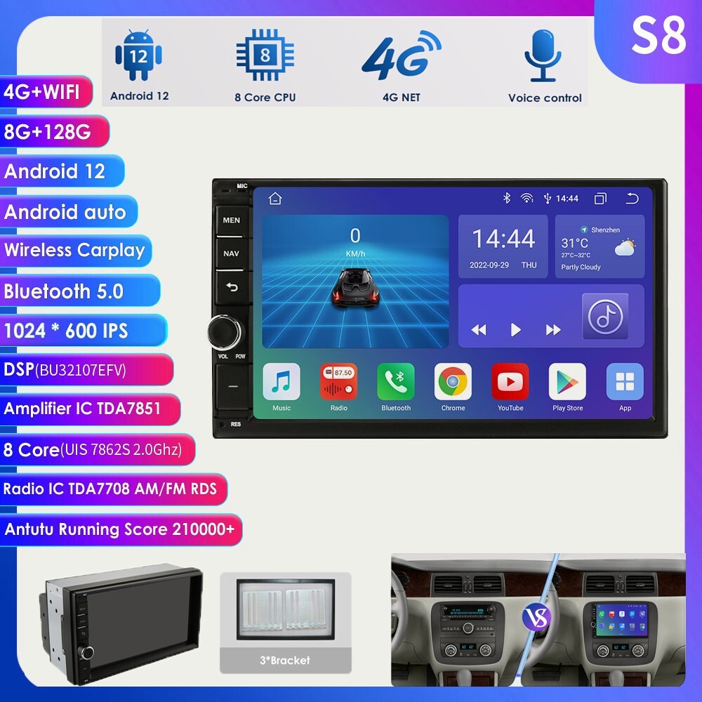 2 DIN 7″ Android 12 8-Core 8+128GB Car GPS Stereo Radio Player Wifi 4G DSP FM AM