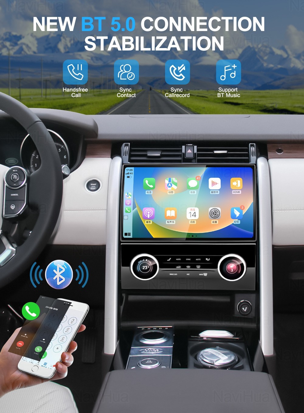 11.4″ Car Radio GPS Navigation Android 8+256GB For 17-20 Land Rover Discovery 5