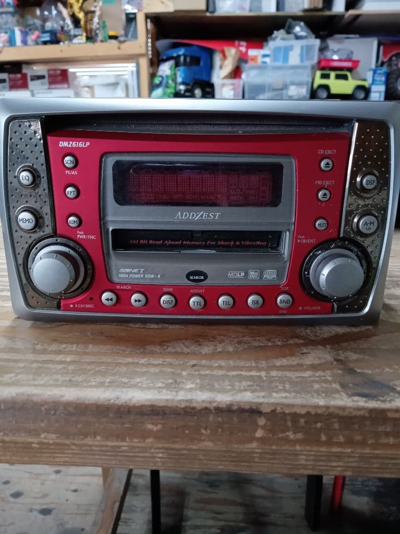 ADDZEST DMZ616LP Car Audio CD Player AM/FM Radio Red Silver