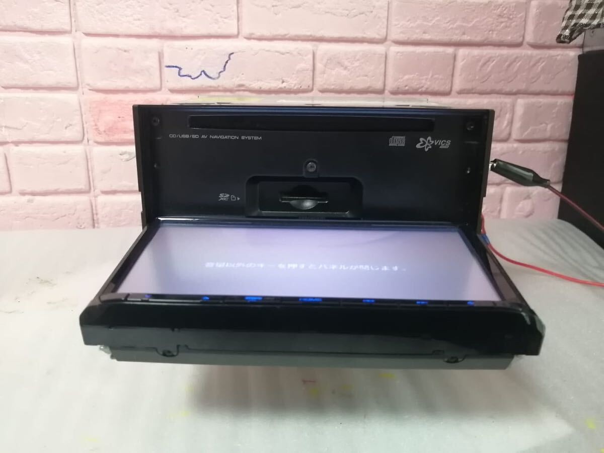 Immediate ShiPPing KENWOOD MDVD204 Memory Navigation System 2017
