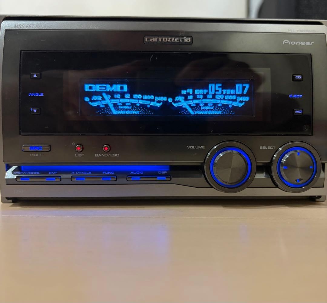 Carrozzeria Deck FH-P070MD