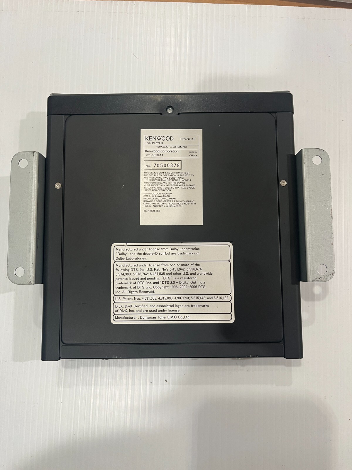 Kenwood KDV-S211P