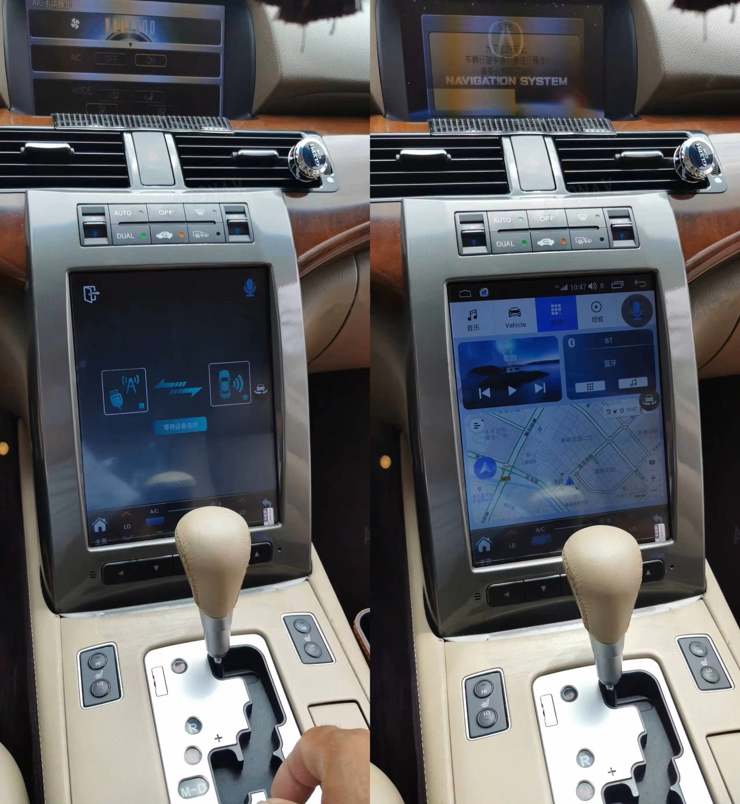 10.4” Tesla Screen Android Carplay Car Stereo Radio 6+128G For Acura RL 2004-12