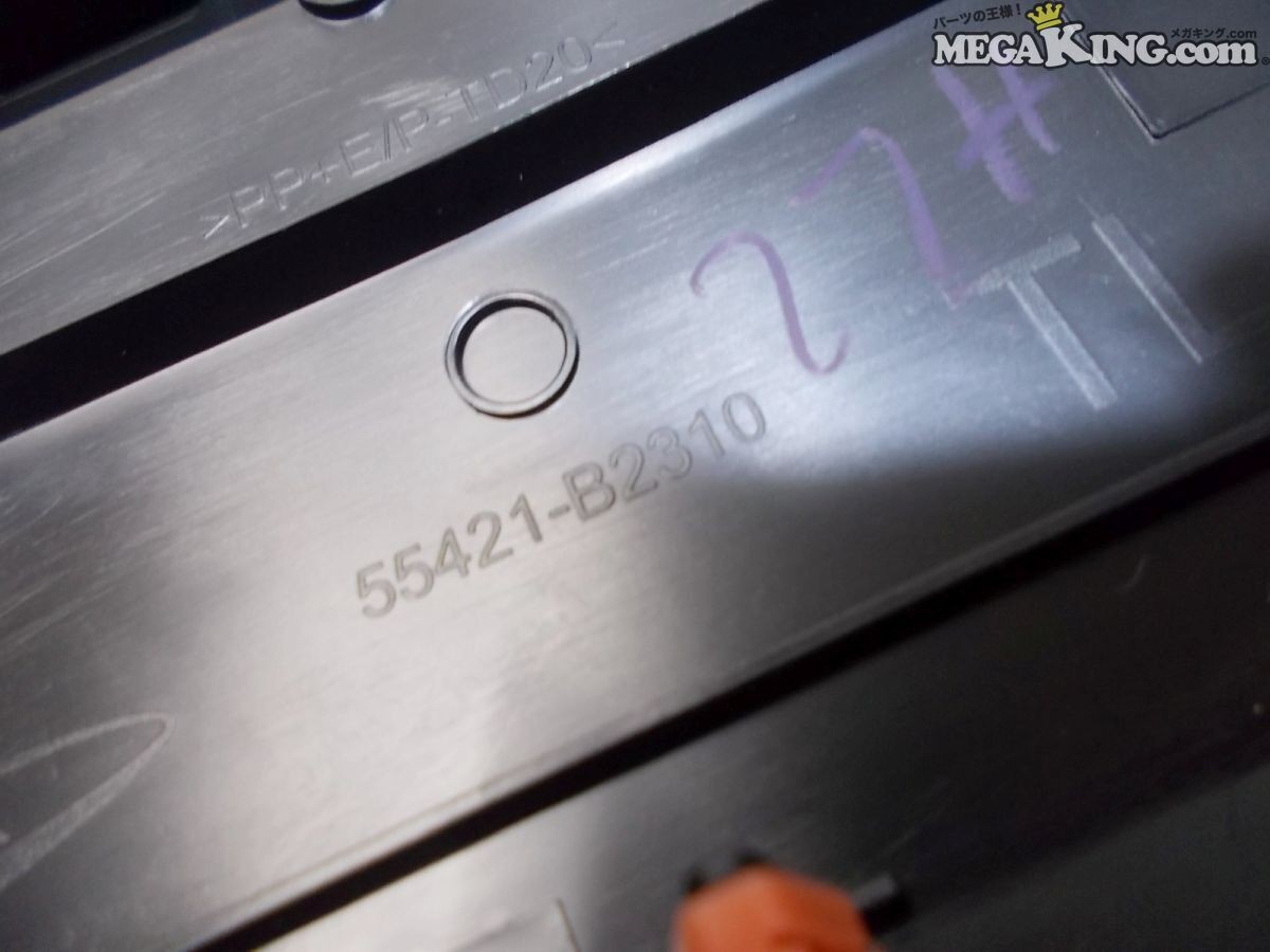 Good Condition L650S Tanto Custom Late Genuine Normal Navi Panel Audio Panel 55