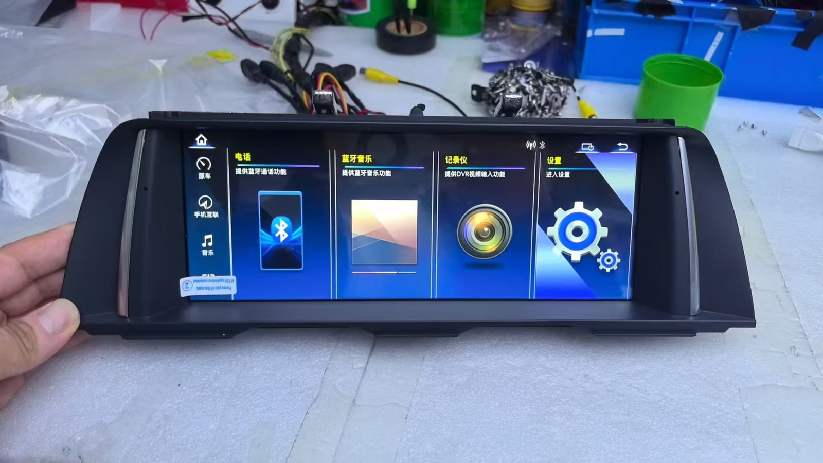 For BMW 5er F10/F11 2012-2016 NBT10.25”Touch Display with Carplay/Android Auto