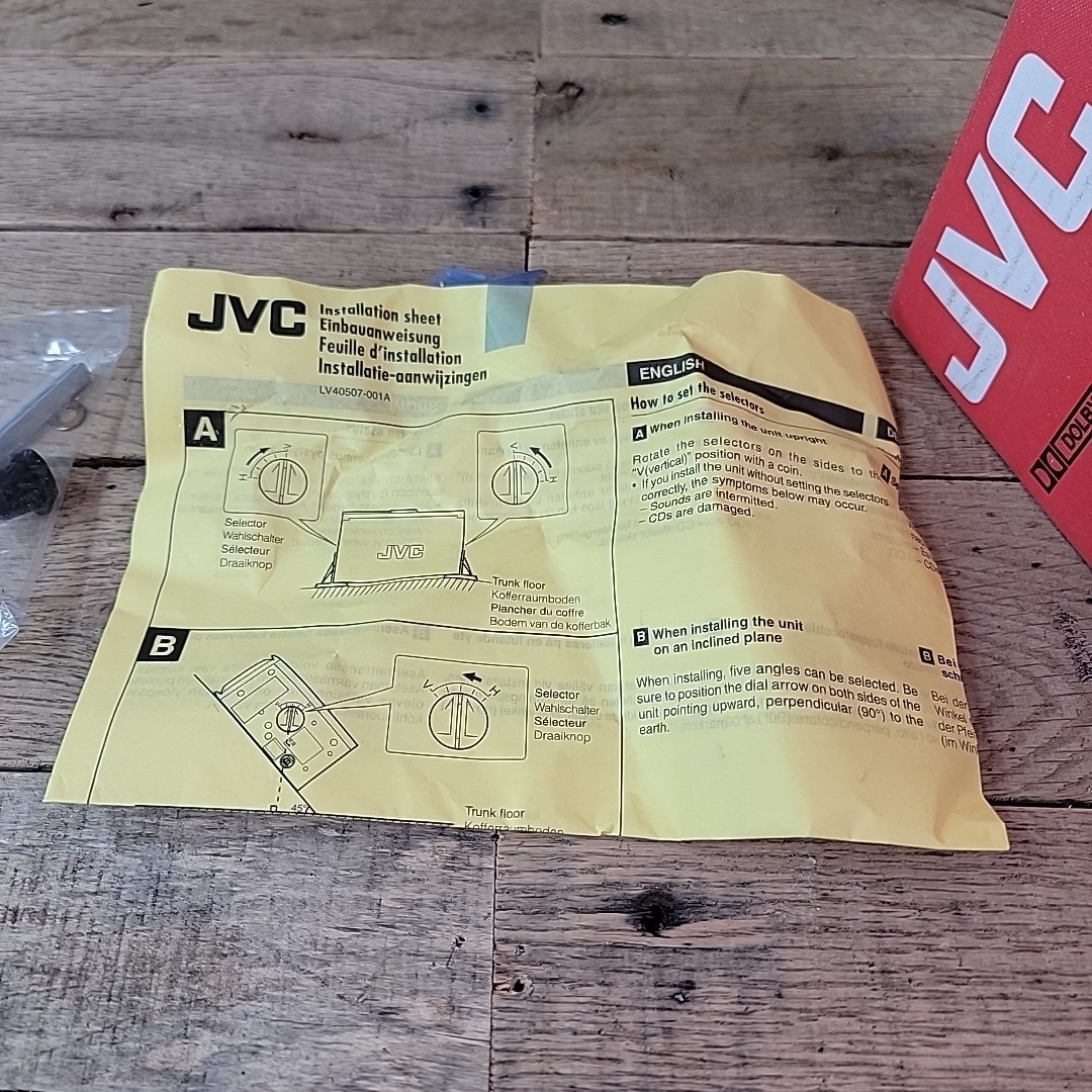 JVC KS-FX490 Cassette Reciever BOX ONLY For Audiophiles!