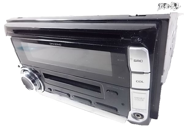JDM Kenwood DPX-50MD CD MD Player 2-DIN Car Audio Receiver Tested Japan OEM