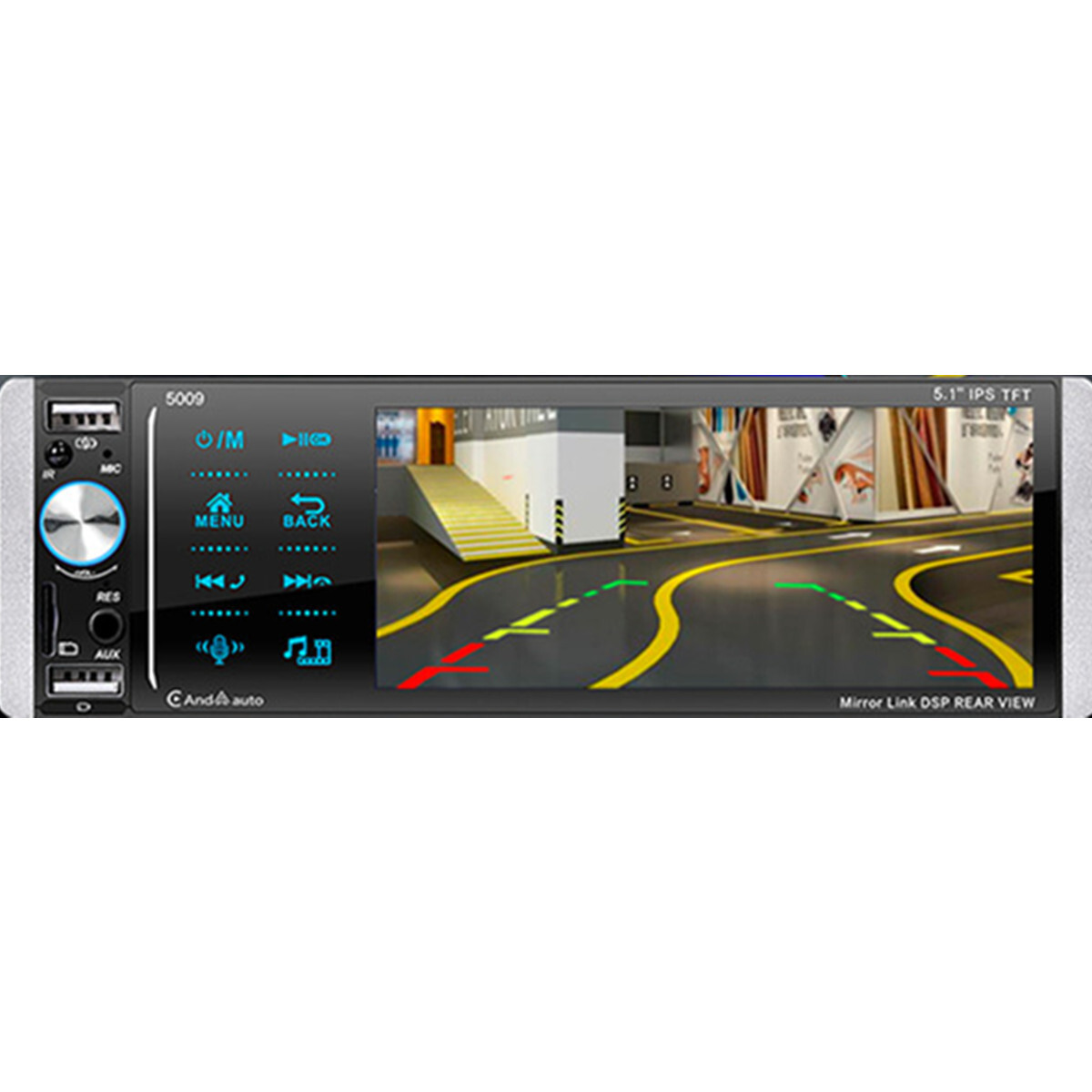 1Din 5.1in Car Radio MP3 Player Touch Screen USB AUX AM/FM Digital Media Stereo