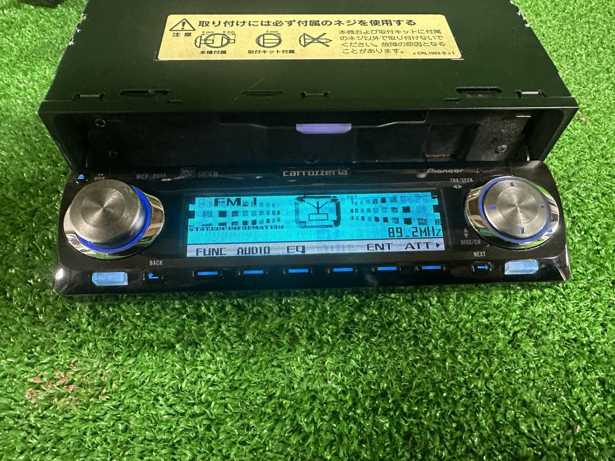 Pioneer Carrozzeria MEH-P919 MiniDisc MD Player Working Confirmed