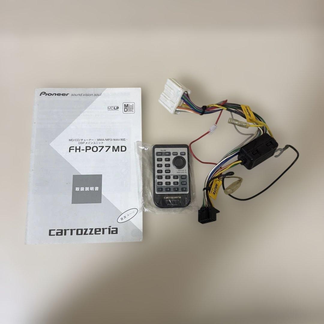 Pioneer Carrozzeria FH-P077MD 2DIN CD/MD Receiver w/Remote Harness Manual Tested