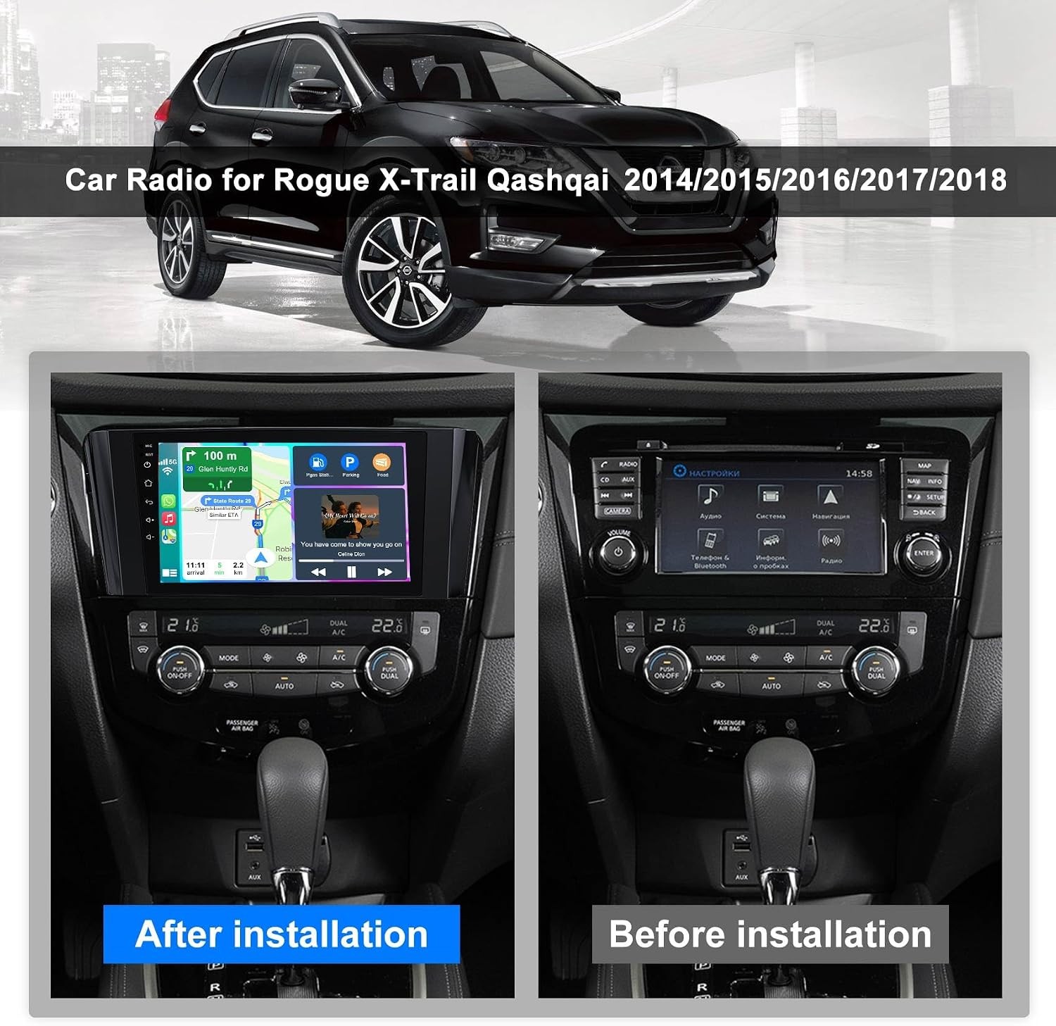 For 2014-2017 Nissan Rogue 8Core 64G Apple Carplay Android Auto Stereo GPS Radio